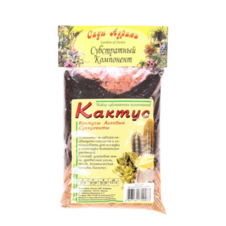 Субстрат Кактус 0,5 л