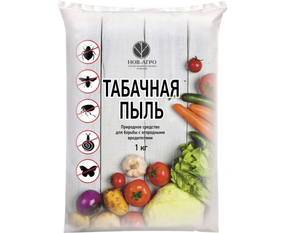 Табачная пыль 1 кг