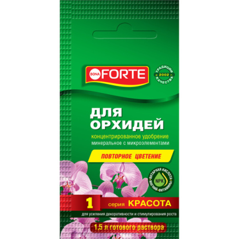Бона Форте Красота для орхидей 10 мл