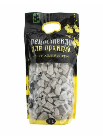 Пеностекло для орхидей 2л
