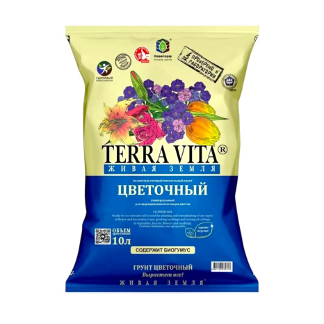 Живая земля цветочная 10 л