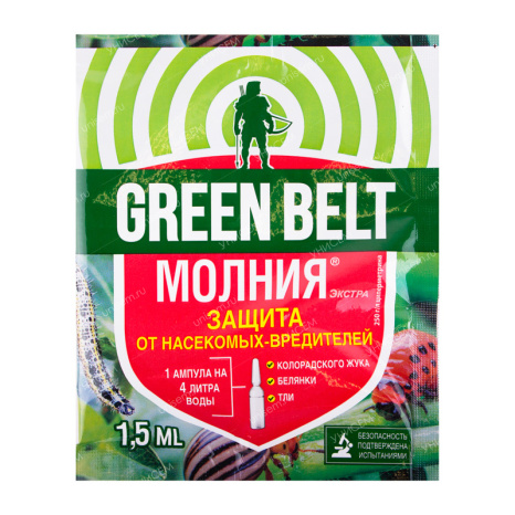 Молния Экстра 1,5мл