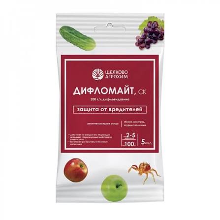 Инсектицид Дифломайт 5 мл