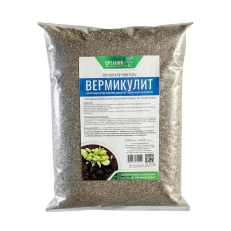 Вермикулит 1 уп