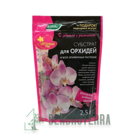 Буй Субстрат Орхидея  2,5л