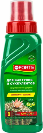 ЖКУ Бона Форте Красота для кактусов 0,285мл.