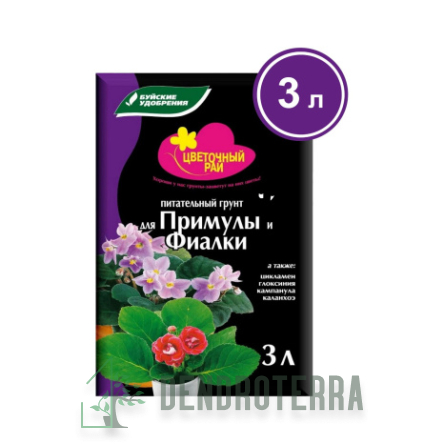 Грунт Цветочный рай для Примулы/Фиалки 3л