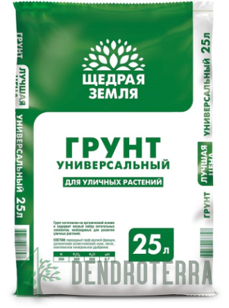 Пит.грунт ФАСКО Щедрая земля 25л