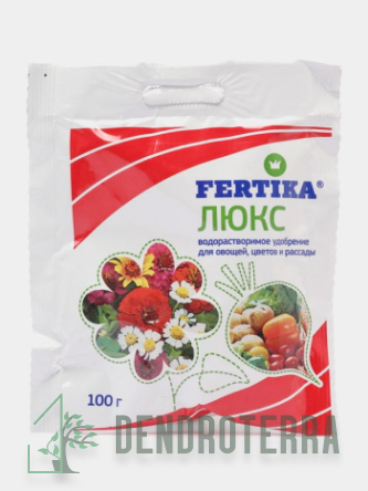 Фертика для овощей и уличных 100гр