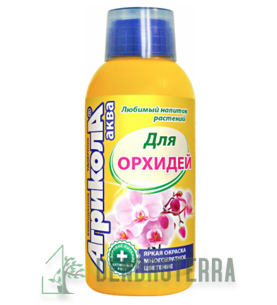 Агрикола для орхидей 250мл