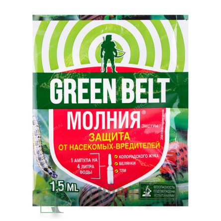 Молния Экстра 1,5мл
