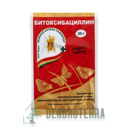 Битоксибациллин 20г