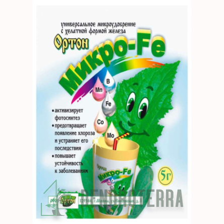 Ортон -Микро Fe 5г