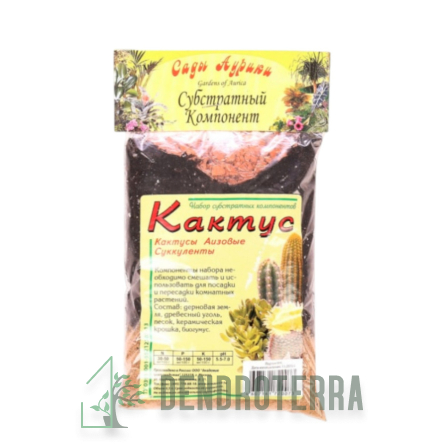 Субстрат Кактус 0,5 л