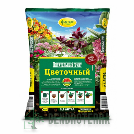 Пит.грунт ФАСКО Цветочный 2,5л