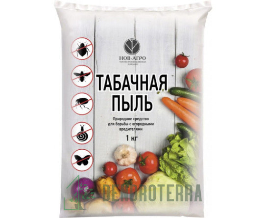 Табачная пыль 1 кг