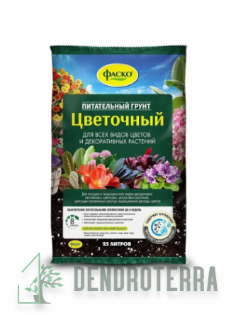 Пит.грунт ФАСКО Цветочный 25л
