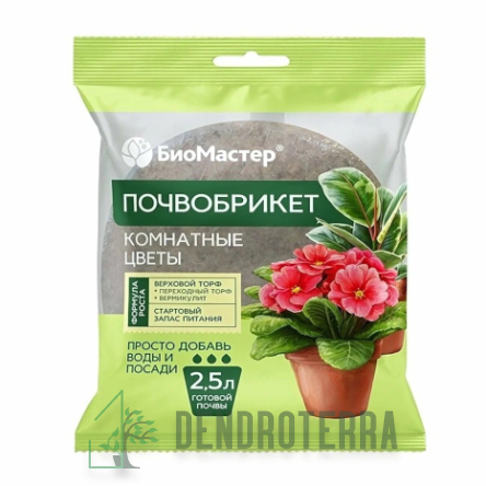 Почвобрикет 2,5л