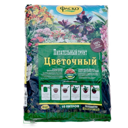Пит.грунт ФАСКО Цветочный 10л