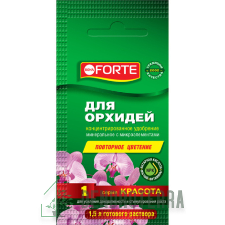 Бона Форте Красота для орхидей 10 мл