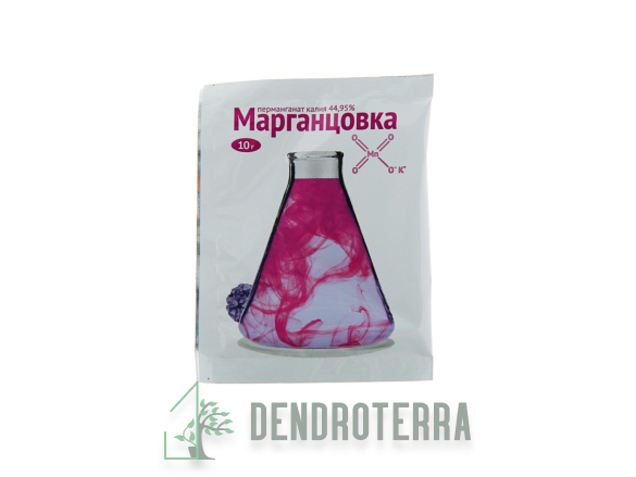 Марганцовка 10г