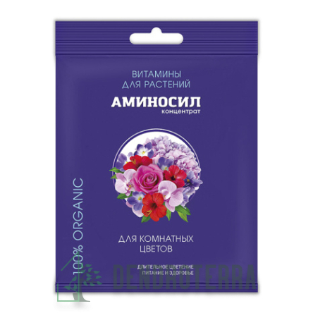 Аминосил для цветов 5 мл